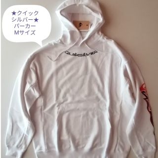 クイックシルバー(QUIKSILVER)のクイックシルバー★裏パイル★ゆったり★スウェットパーカー★新品★Mサイズ(パーカー)