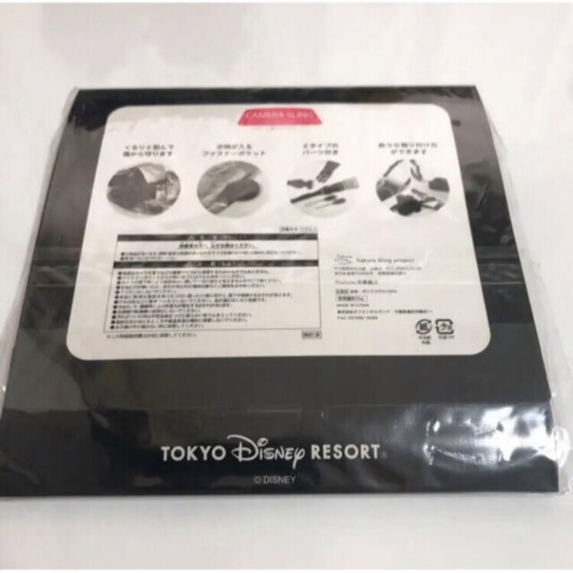 Disney(ディズニー)のカメラスリング　ディズニー　実写 エンタメ/ホビーのおもちゃ/ぬいぐるみ(キャラクターグッズ)の商品写真
