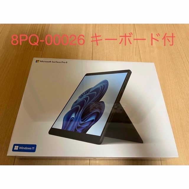 Surface Pro 8 i5/8GB/256GB グラファイト キーボード付