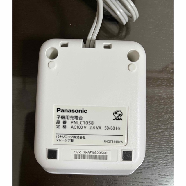 Panasonic(パナソニック)のPanasonic 子機　KX-FKD５０８-Ｗ１ スマホ/家電/カメラの生活家電(その他)の商品写真