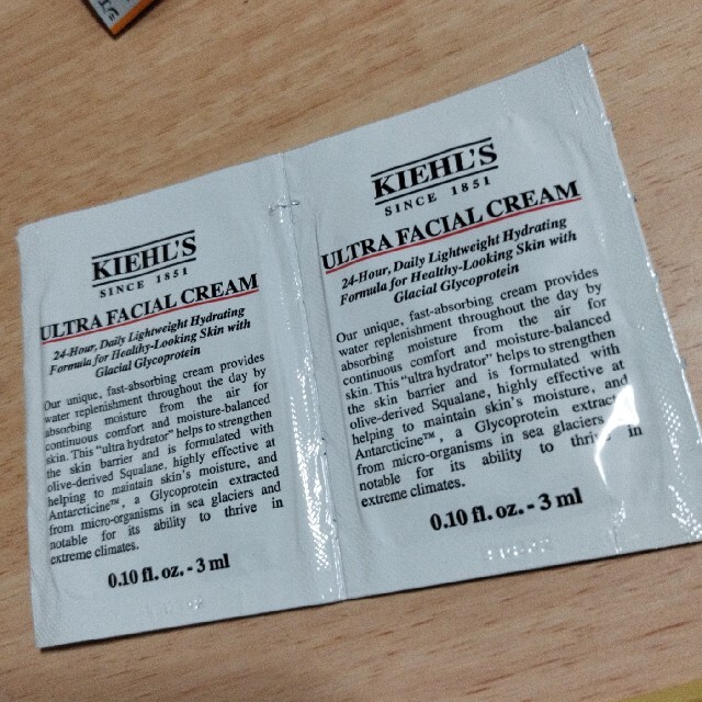 Kiehl's(キールズ)のキールズ　UFCクリーム　大人気クリーム　保湿　サンプル　KIEHL'S　ミニ コスメ/美容のスキンケア/基礎化粧品(フェイスクリーム)の商品写真