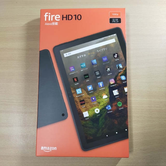 【新品】Amazon fire HD10 タブレット 32GB ブラック 未開封スマホ/家電/カメラ