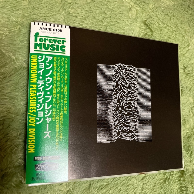 新品 輸入ポスター ジョイ・ディヴィジョン Joy Division