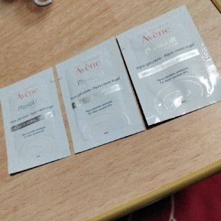 アベンヌ(Avene)のアベンヌ　ミルキージェル　エンリッチ　保湿ジェルクリーム　サンプル　パウチ　ミニ(フェイスクリーム)