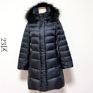 23区 ダウンコート(レディース)の通販 400点以上 | 23区のレディースを 23区 ダウンコート(レディース)の通販 400点以上 | 23区のレディースを