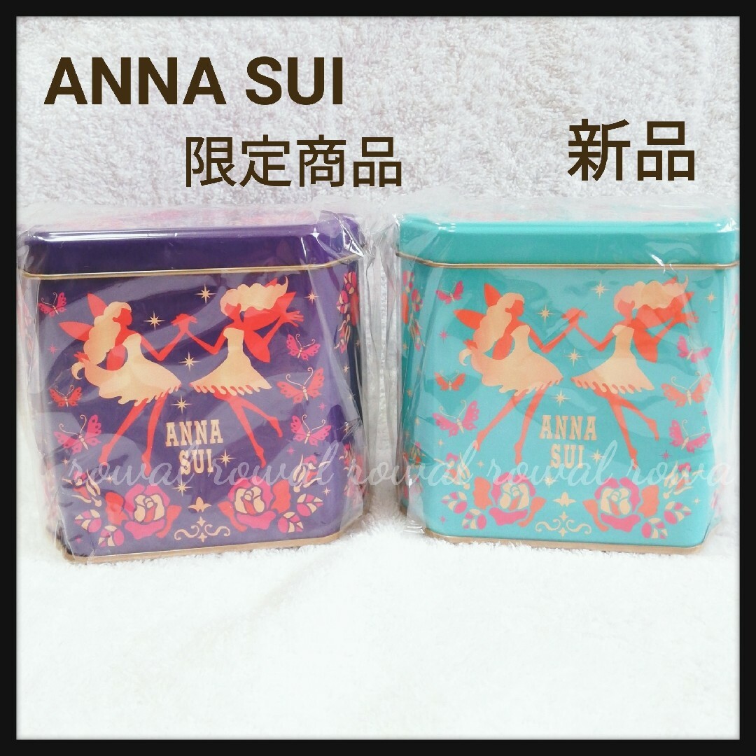 ANNA SUI(アナスイ)の◆限定レア　ANNA SUIアナスイ　ギフトボックス　2点セット　缶　新品◆ インテリア/住まい/日用品のインテリア小物(小物入れ)の商品写真