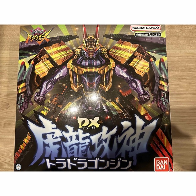 BANDAI(バンダイ)の暴太郎戦隊ドンブラーズ DXロボ関連玩具3点セット エンタメ/ホビーのフィギュア(特撮)の商品写真