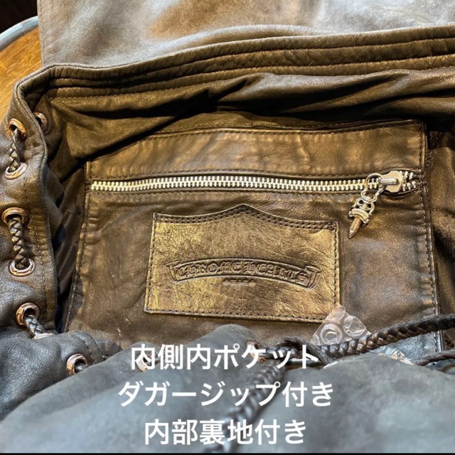 Chrome Hearts(クロムハーツ)のクロムハーツ　レア品バックパック　ラージサイズ裏地付き　希少品です メンズのバッグ(バッグパック/リュック)の商品写真