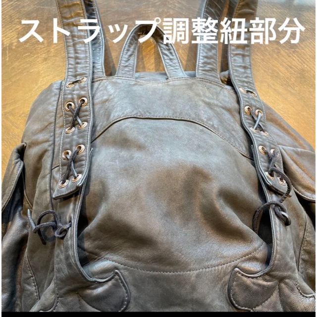 Chrome Hearts(クロムハーツ)のクロムハーツ　レア品バックパック　ラージサイズ裏地付き　希少品です メンズのバッグ(バッグパック/リュック)の商品写真