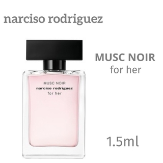 ナルシソロドリゲス(narciso rodriguez)の＊お試し1.5ml＊MUSC NOIR for her(ユニセックス)