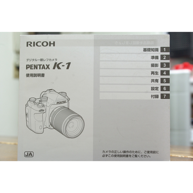 PENTAX(ペンタックス)の【美品】ペンタックス　K10D レンズ付き！バッテリー新品同様品 スマホ/家電/カメラのカメラ(デジタル一眼)の商品写真