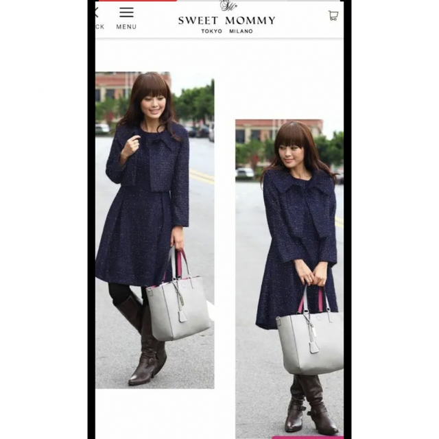 【スウィートマミー】フォーマル ママスーツ M ネイビー