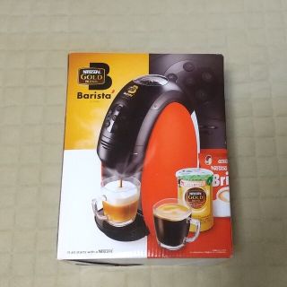 ネスレ(Nestle)のNestle コーヒーマシン PM9631 レッド(コーヒーメーカー)