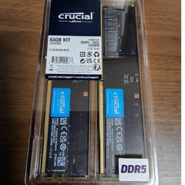 クルーシャル製　DDR5メモリ　64GsetPCパーツ