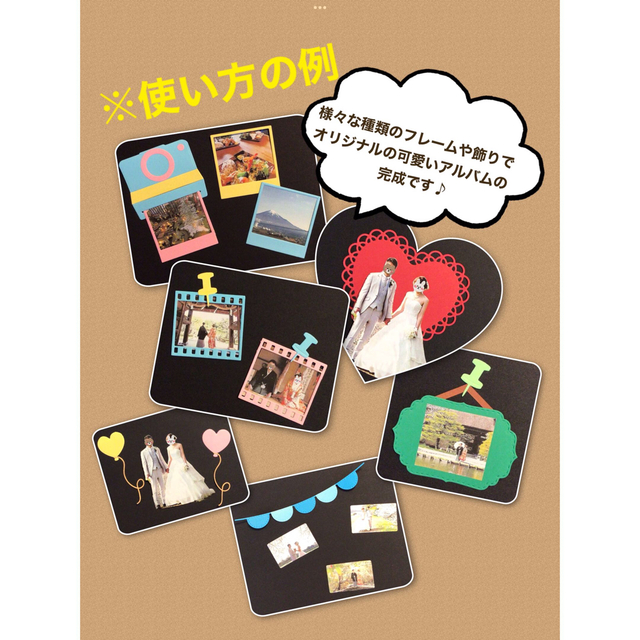 人気のファッションブランド! 仕掛けアルバム パーツ 青 白 黄色 ad