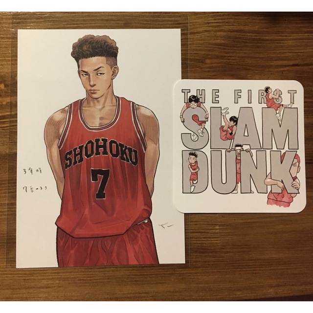 THE FIRST SLAM DUNK スラダン 入場特典 宮城リョータ