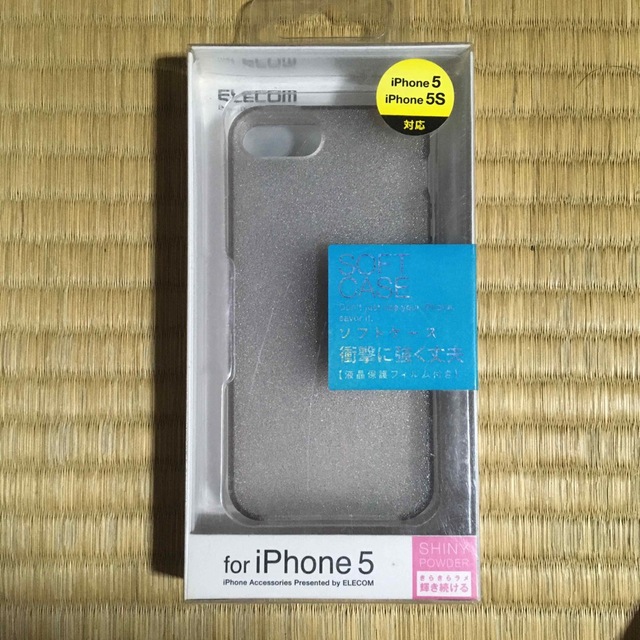 ELECOM(エレコム)のiPhone5/5S専用ソフトケース　きらきらラメブラック スマホ/家電/カメラのスマホアクセサリー(iPhoneケース)の商品写真