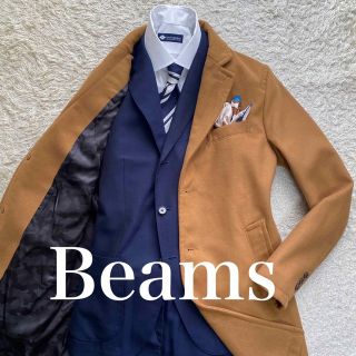 ビームス(BEAMS)のBEAMS チェスターコート　キャメル　M オンオフ兼用(チェスターコート)