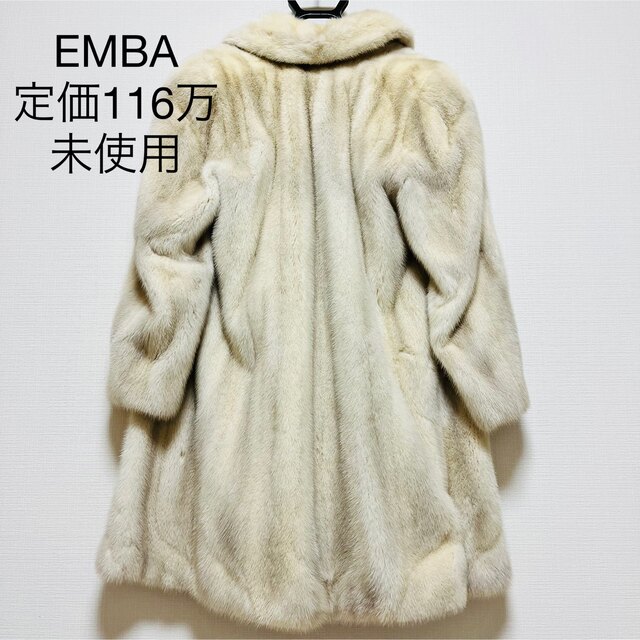 最新作 【超美品】EMBA ホワイトミンク ファーコート 毛皮+ファー