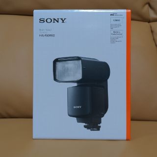 ソニー(SONY)のソニー HVL-F60RM2 フラッシュ(ストロボ/照明)