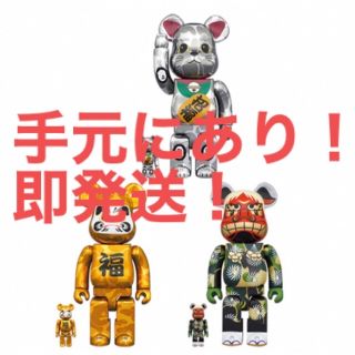 ベアブリック(BE@RBRICK)のBE@RBRICK BAPE 招き猫 銀メッキ /達磨 金メッキ /獅子舞(その他)