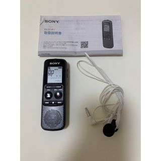 ソニー(SONY)のSONY ソニー ICレコーダー ICD-PX240(ポータブルプレーヤー)