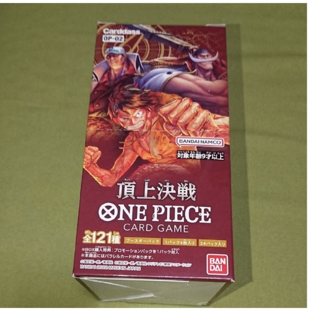 ONE PIECE カードゲーム 頂上決戦１BOX