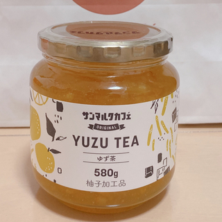 サンマルク　ゆず茶　yuzutea マーマレード　サンマルクカフェ(その他)