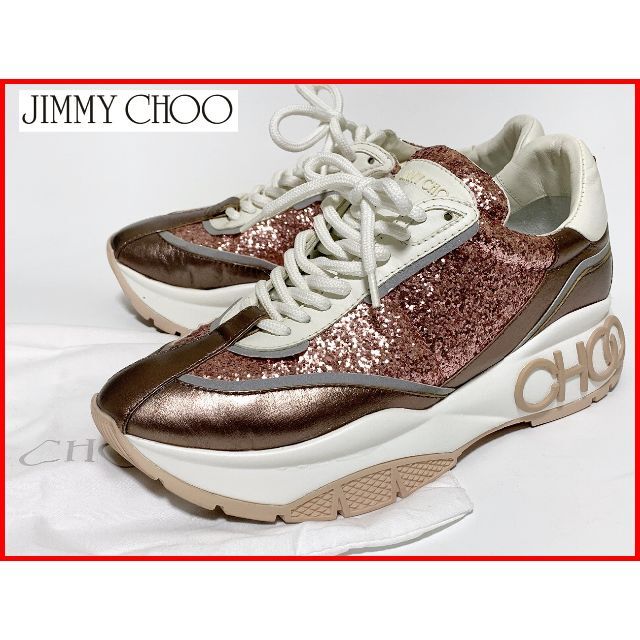 JIMMy CHOO ジミーチュウ　スニーカー38