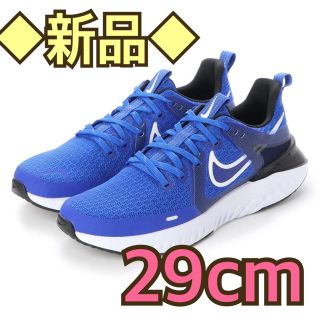 ナイキ(NIKE)の新品！NIKE ナイキ レジェンド リアクト2 AT1368-400 29cm(スニーカー)