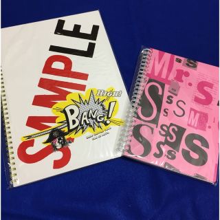 スマップ(SMAP)の新品❣️SMAP ノートセット(アイドルグッズ)