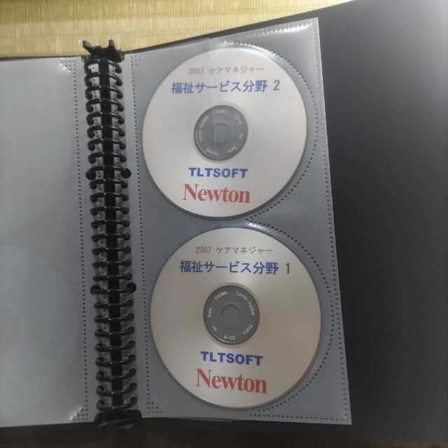 Newton TLT SOFT ケアマネージャー2007 エンタメ/ホビーの本(資格/検定)の商品写真