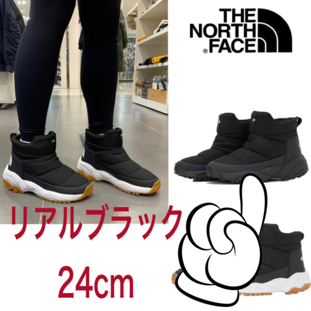 THE NORTH FACE ブーツ　スパンタブーティ