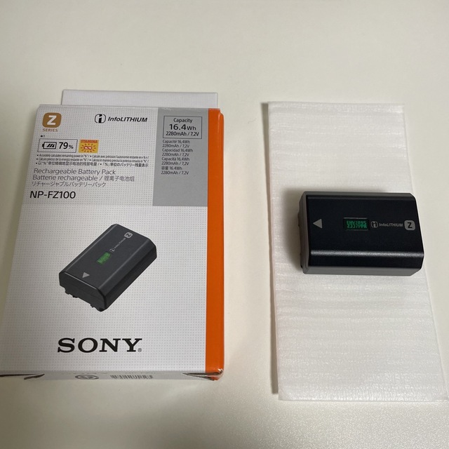 SONY バッテリー NP FZ100 カメラ α ミラーレス