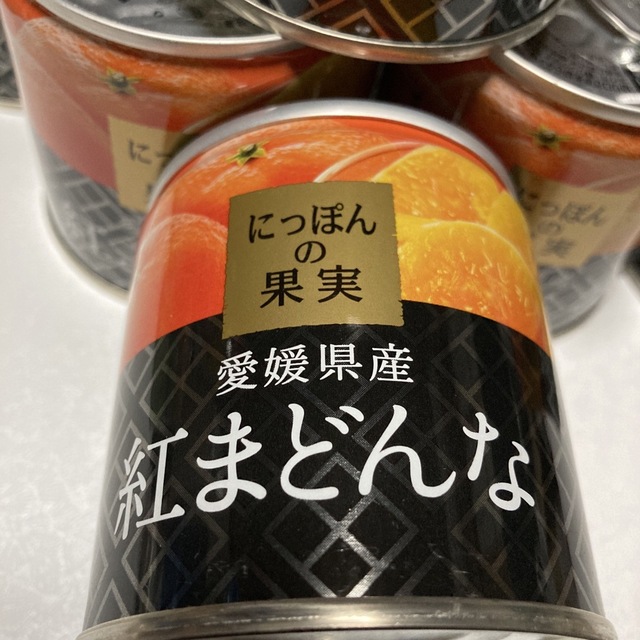 紅まどんなシラップ漬け12缶 食品/飲料/酒の食品(フルーツ)の商品写真