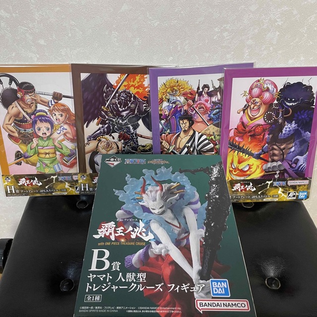 ワンピース　一番くじ　B賞　ヤマト人獣型トレジャークルーズフィギュアアニメ/ゲーム