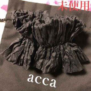 アッカ(acca)のアッカacca 未使用♡貴重人気ブラック♡マシュマロシュシュ♡ボリュームヘアゴム(ヘアゴム/シュシュ)