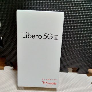 Libero　5g  III リベロ　Ymobile　ワイモバイル(スマートフォン本体)