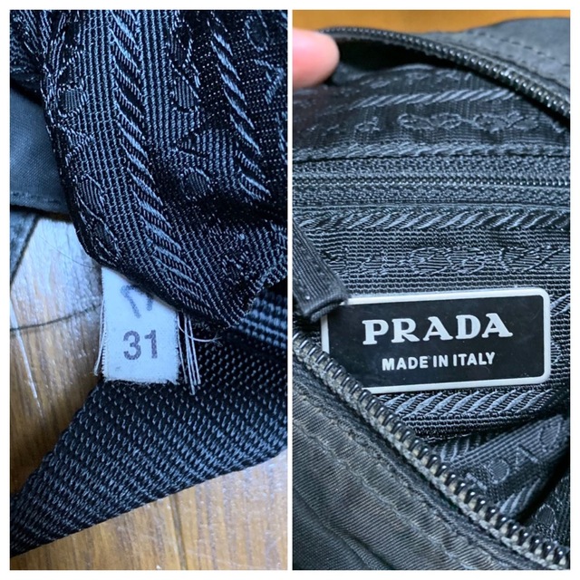 PRADA(プラダ)のプラダ ショルダー バッグ 三角ロゴ ロゴプレート フラップ ナイロン レザー  レディースのバッグ(ショルダーバッグ)の商品写真