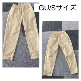 ジーユー(GU)のGU/定番シェフパンツ（ユニセックスS）(カジュアルパンツ)