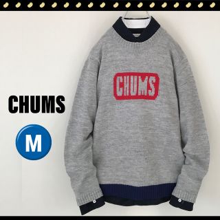 チャムス(CHUMS)のチャムス★ウール混杢ニット★クルーネックセーター★ロゴ入(ニット/セーター)