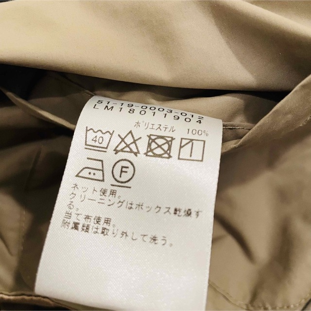 新春福袋 定価26400円 ビームスライツ DICROSパッカブルステンカラー