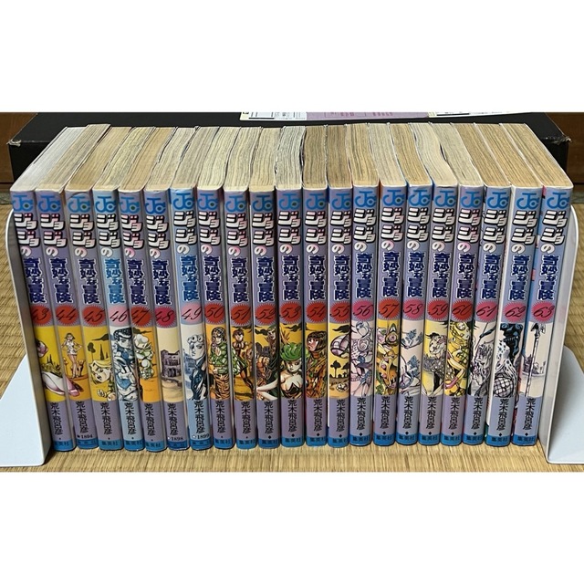 23.24日限定セール!】ジョジョの奇妙な冒険 全131巻+関連本2冊-