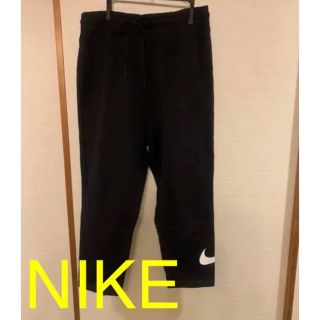 NIKE スウェットパンツ　ジョガーパンツ　ビッグスウォッシュ(その他)