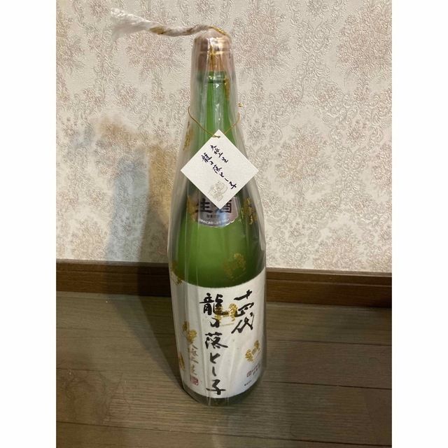 十四代 龍の落とし子　大極上生1,800ml