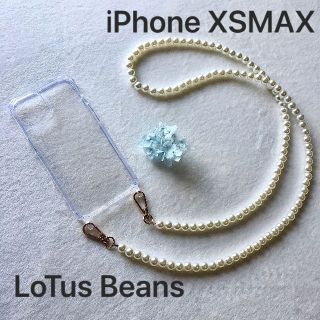 セール】めっかわ✧♡パールチェーン iPhoneXSMAX ショルダーケースの ...