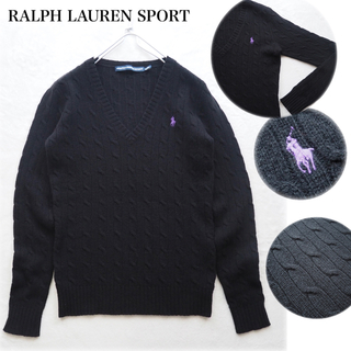 ラルフローレン(Ralph Lauren)のRALPH LAUREN SPORT Vネック ウール ケーブルニット 黒(ニット/セーター)