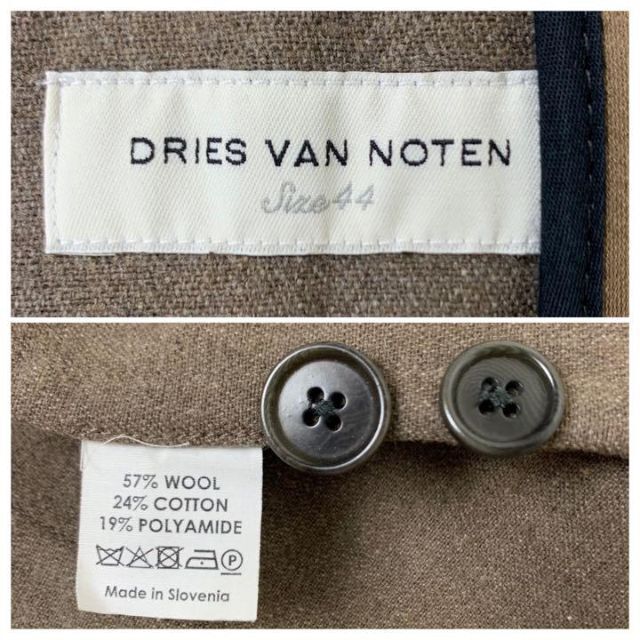 dries van noten ミリタリー ジャケット ブルゾン ウール 9