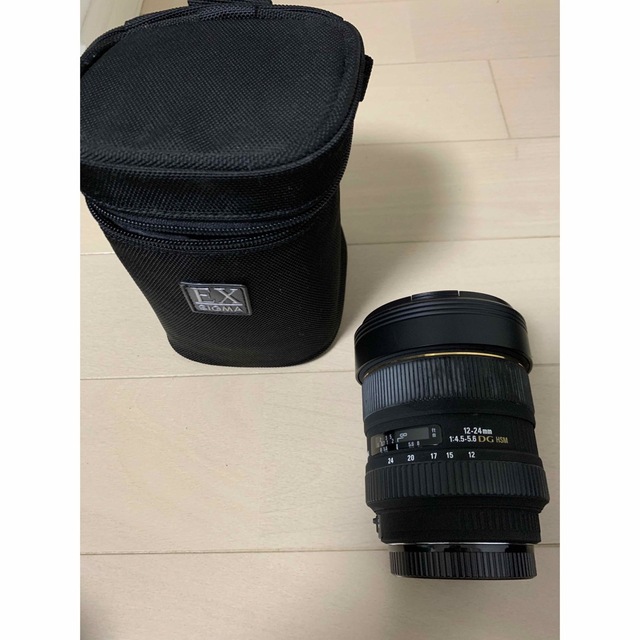 SIGMA 12-24F4.5-5.6 2 DG HSM-