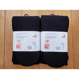 ユニクロ(UNIQLO)のロク様専用　ユニクロ　ヒートテックエクストラウォームボアタイツ　L　黒　2足組(タイツ/ストッキング)